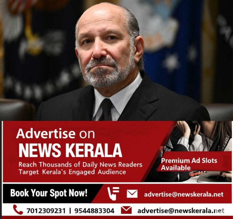 newskerala.net_1757099403_Howard-Lutnick