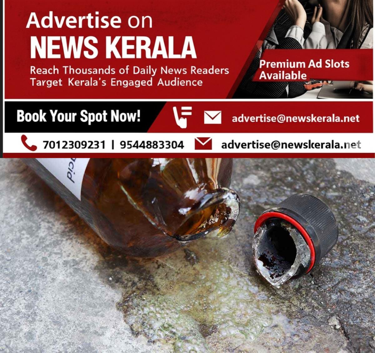 newskerala.net_1757103266_acid-attack-representational-image