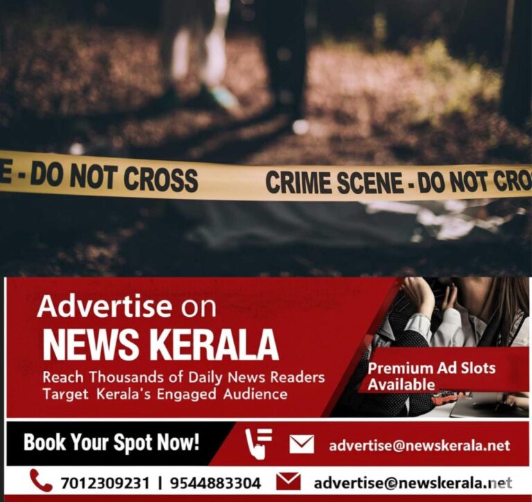 newskerala.net_1757111163_crime-scene-1