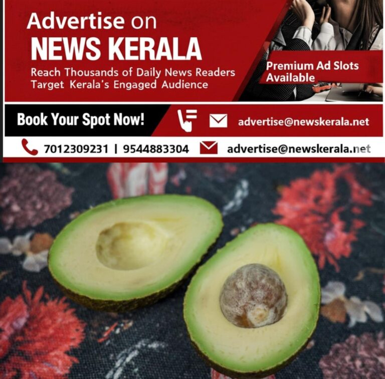 newskerala.net_1757115723_w-1280h-720format-jpgimgid-01jkx5mnzmwafhgq1j22jq2h5mimgname-fotojet-9-
