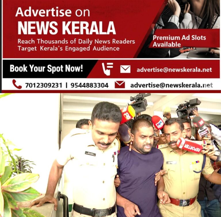 newskerala.net_1757125587_w-1280h-720format-jpgimgid-01k4ed9wdm1407sbdh25tnmw1ximgname-dd-vlc-snap-00028-1757125341620.pn