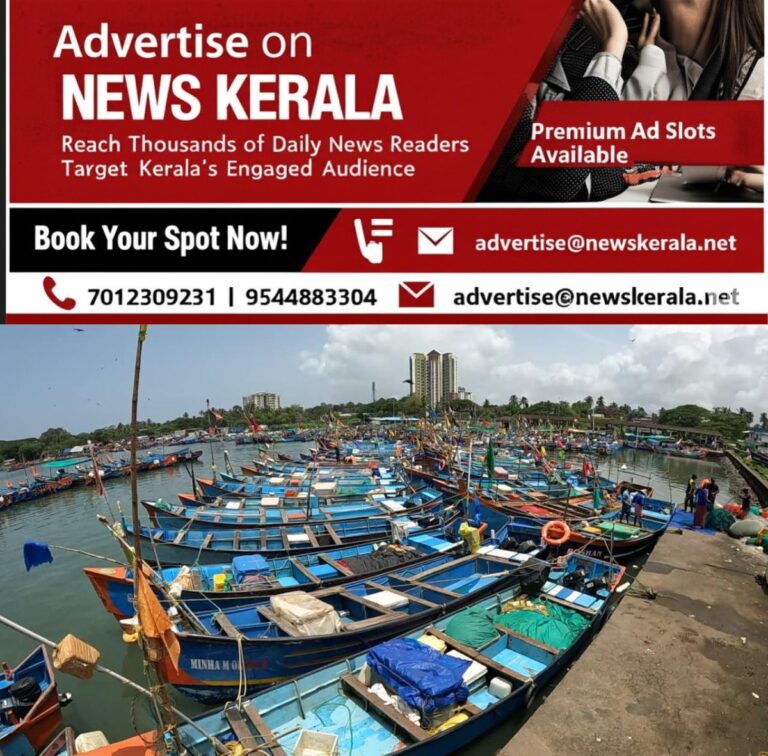 newskerala.net_1757129641_w-1280h-720format-jpgimgid-01k4egck1jzbh5g4er2yawwdsbimgname-dd-vlc-snap-00038-1757128576049.pn