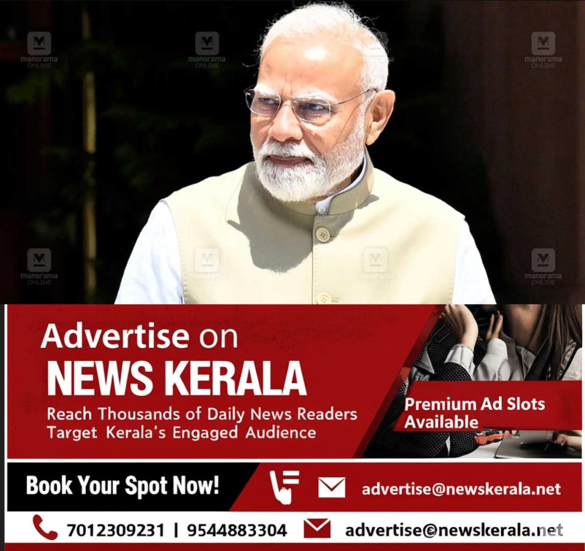 newskerala.net_1757131561_modi-new