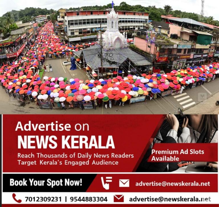 newskerala.net_1757134111_Manarkad-St-Marys-church-rasa