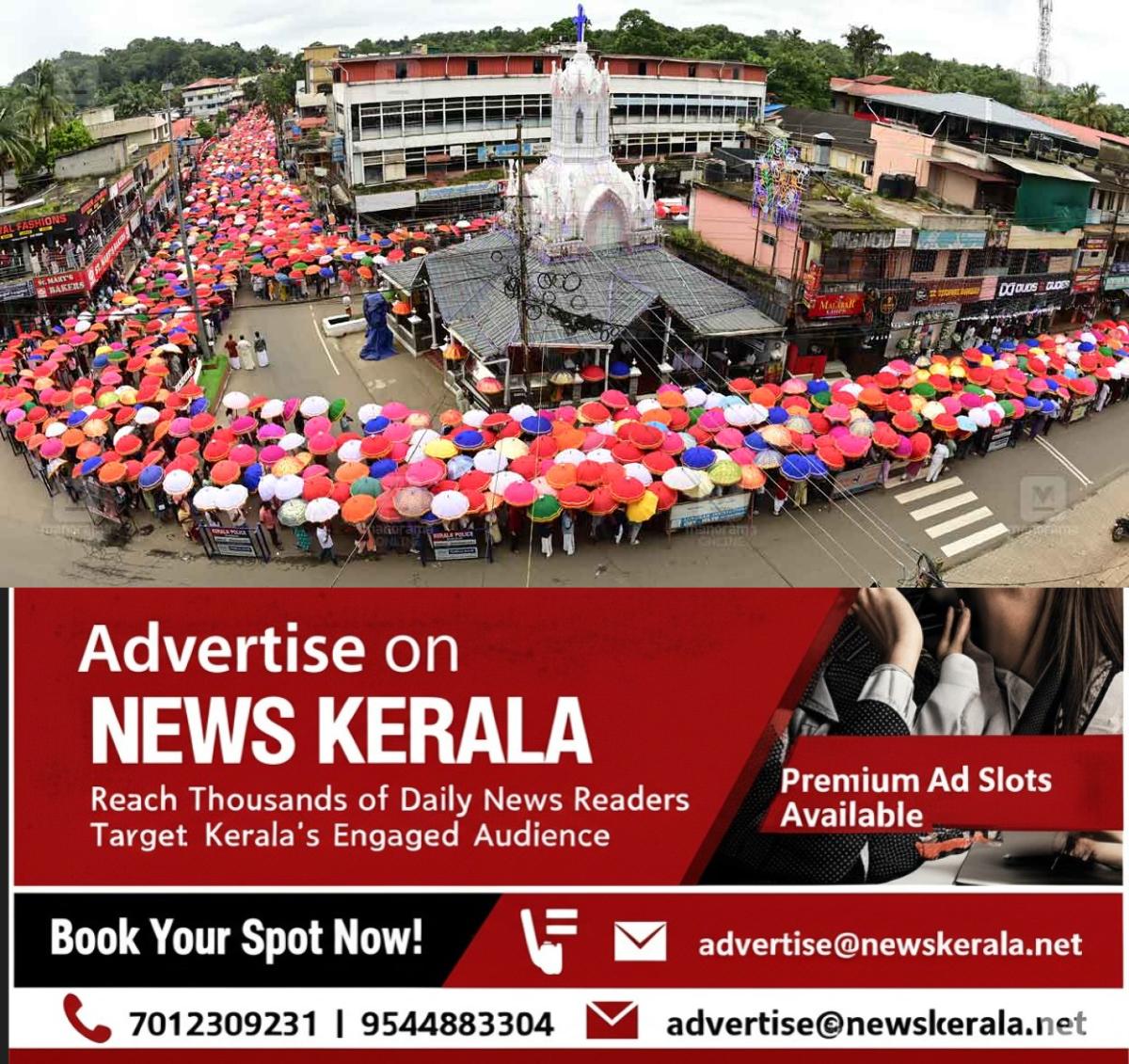 newskerala.net_1757134111_Manarkad-St-Marys-church-rasa