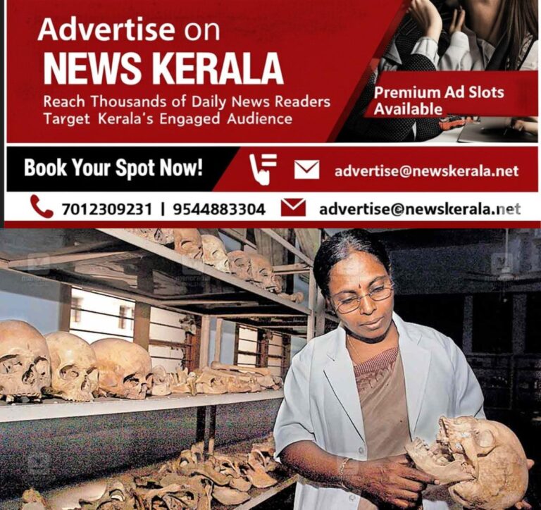newskerala.net_1757138882_dr-sherly-vasu-