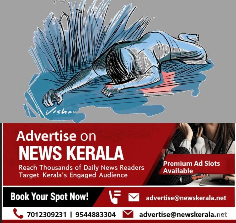 newskerala.net_1757141163_road-accident-death-09