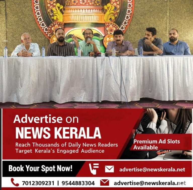 newskerala.net_1757145388_w-1280h-720format-jpgimgid-01k4eyaa6p33fm4yst6y1d01haimgname-daya-photo-1757143181526