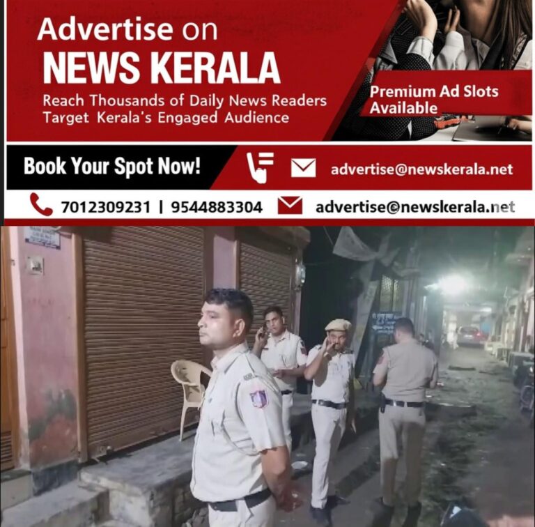 newskerala.net_1757151483_w-1280h-720format-jpgimgid-01k4f5qxdwwa3v544qe7btk6cfimgname-dd-vlc-snap-00132-1757150967227.pn