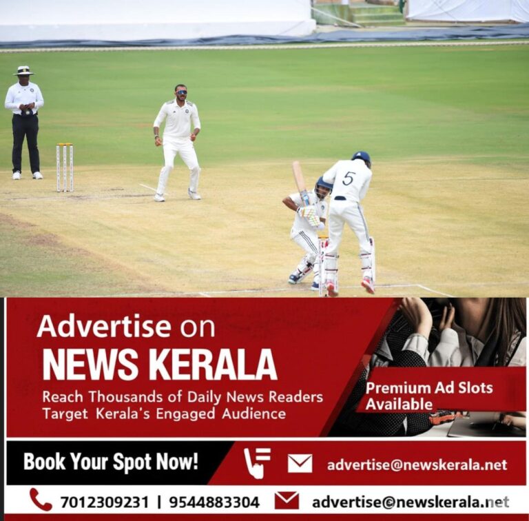newskerala.net_1757167324_w-1280h-720format-jpgimgid-01j77y0bhygab2jb377z6d8ypaimgname-whatsapp-image-2024-09-08-at-9.07.4
