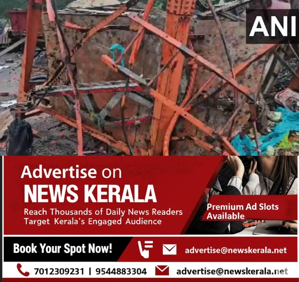 newskerala.net_1757175028_rope-accident