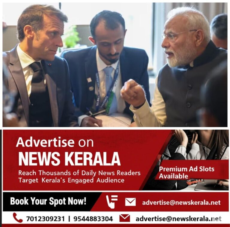 newskerala.net_1757179202_w-1280h-720format-jpgimgid-01k4fx84nycv0pcdrk9n56brheimgname-modi-macron-1757175616190
