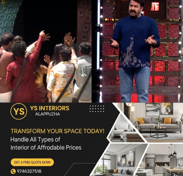 newskerala.net_1757181122_w-1280h-720format-jpgimgid-01k4g21hkank46bm15qrxq3eq5imgname-bigg-boss-malayalam-show-season-sev