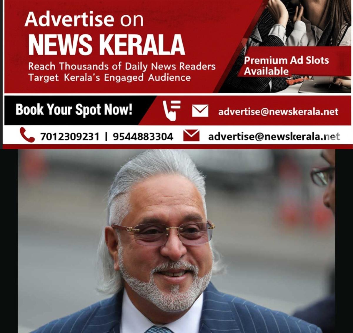 newskerala.net_1757210643_vijay-mallya