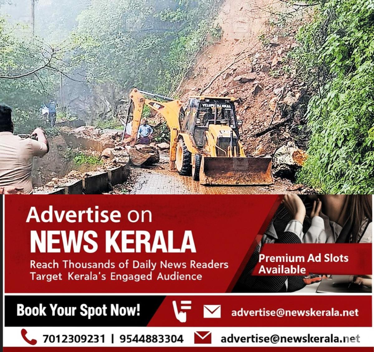 newskerala.net_1757218323_kottiyur-boys-town