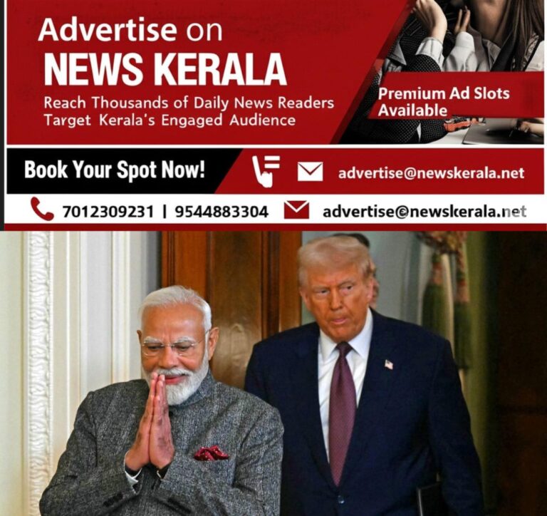 newskerala.net_1757218682_trump-modi