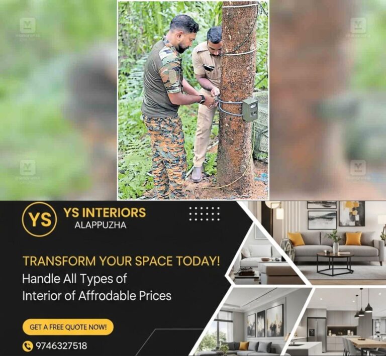 newskerala.net_1757220028_kozhikode-surveillance-cameras-installing