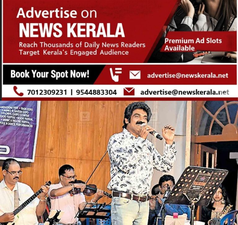 newskerala.net_1757222043_kozhikode-pk-suni-kuamar