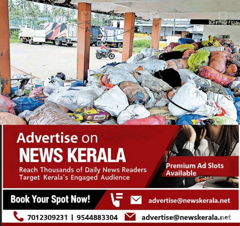 newskerala.net_1757222282_puthianagadi-bus-stand-waste
