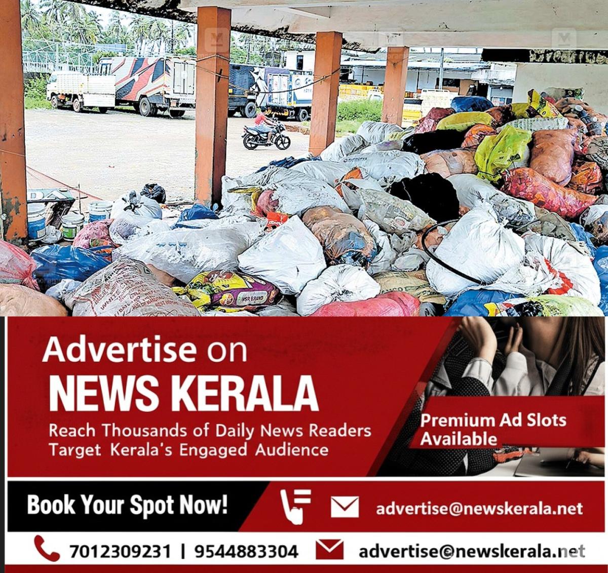 newskerala.net_1757222282_puthianagadi-bus-stand-waste