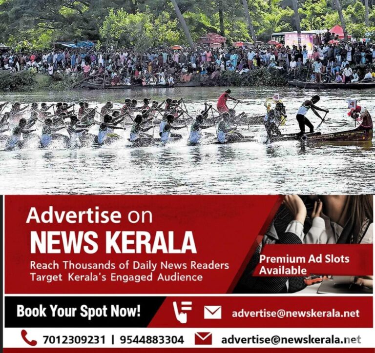 newskerala.net_1757225670_thrissur-kandashamkadavu-boat-race