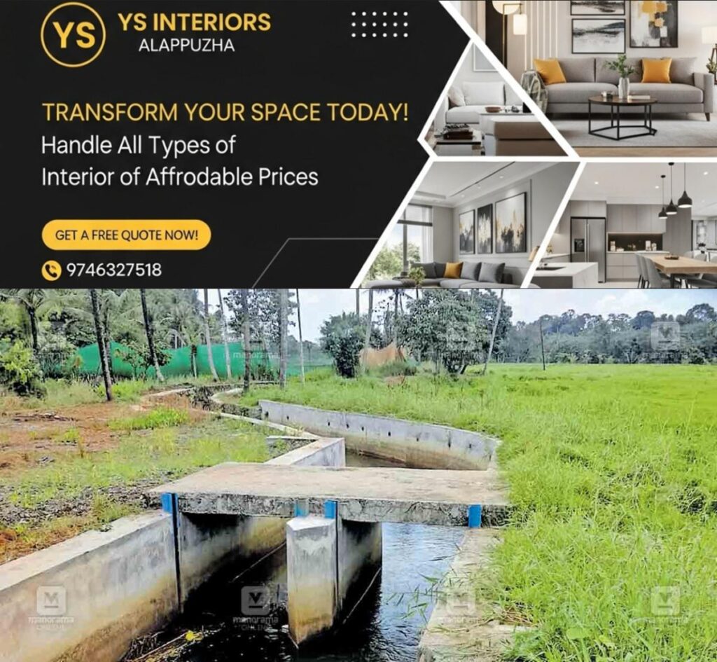 newskerala.net_1757227681_arackappadi-valiyathottil-project