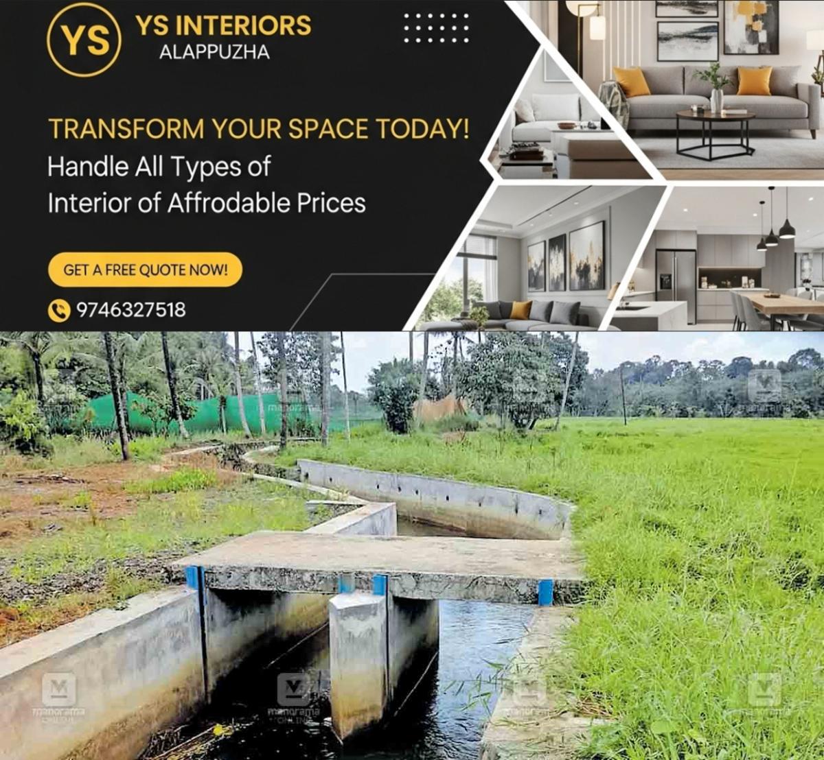 newskerala.net_1757227681_arackappadi-valiyathottil-project