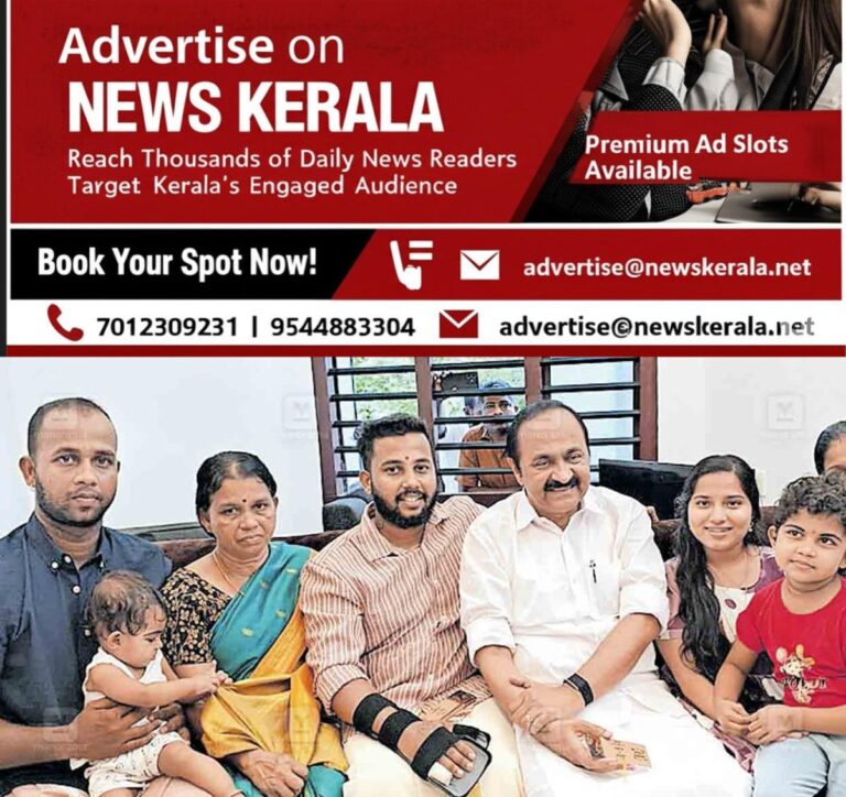 newskerala.net_1757227802_thrissur-sujith-house