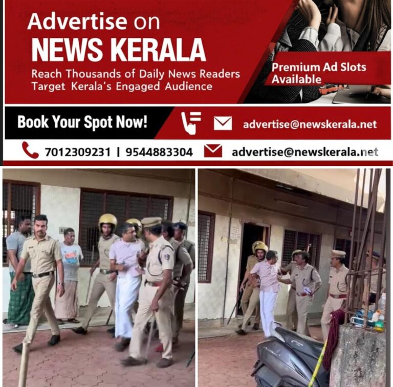 newskerala.net_1757228641_w-1280h-720format-jpgimgid-01k4hffkaxv4cwvvnhqrgv1q0ximgname-mamukoya-1757228289373