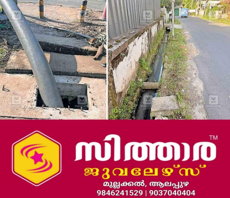 newskerala.net_1757231523_mg-road-issues1