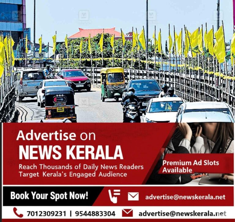 newskerala.net_1757233082_kollam-chinnakada-flyover-decorated-with-flagpoles-sree-narayana-gurudeva-jayanti
