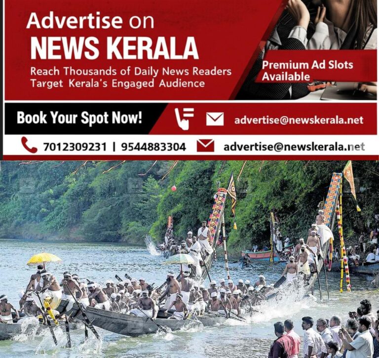 newskerala.net_1757233443_ranni-boat-race