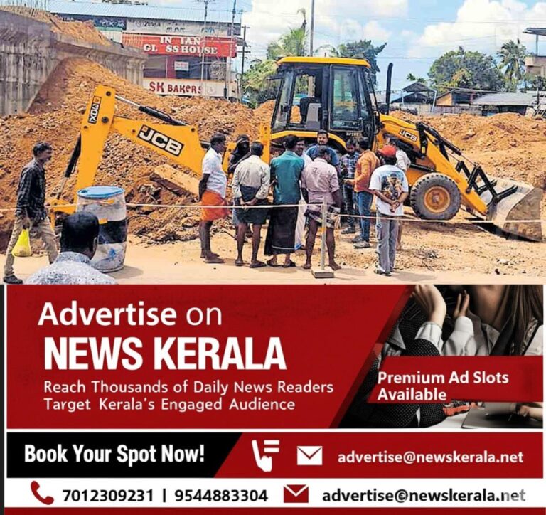 newskerala.net_1757237044_kollam-construction-work-resumed-chathannoor-thirumukku-underpass