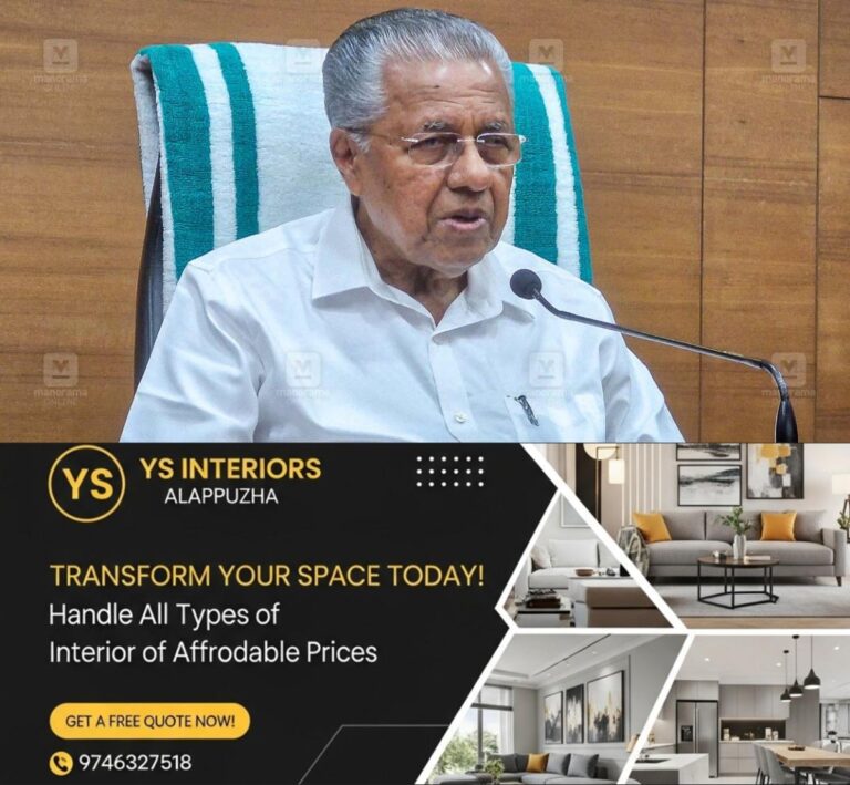 newskerala.net_1757238482_1757238272_pinarayi-vijayan