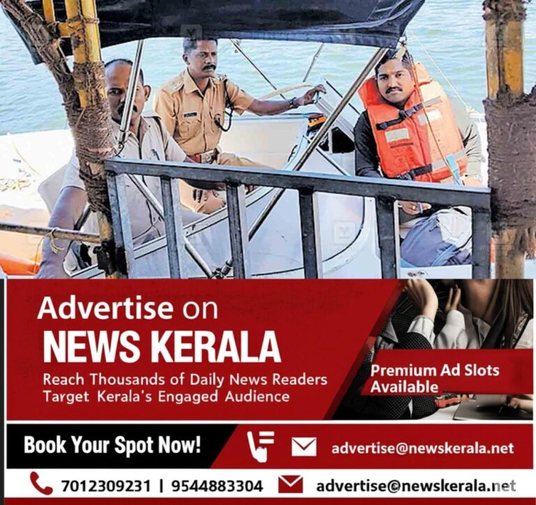 newskerala.net_1757239082_kollam-inspection-conducted-on-the-boats