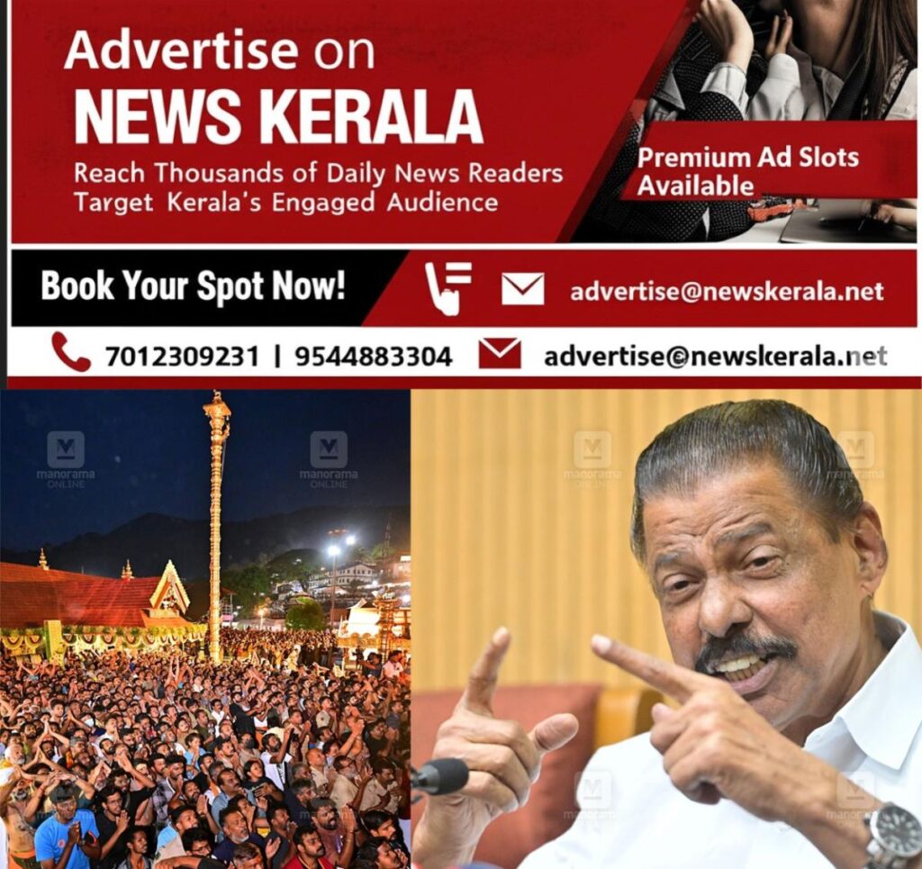 newskerala.net_1757241363_sabarimala-mv-govindan-1