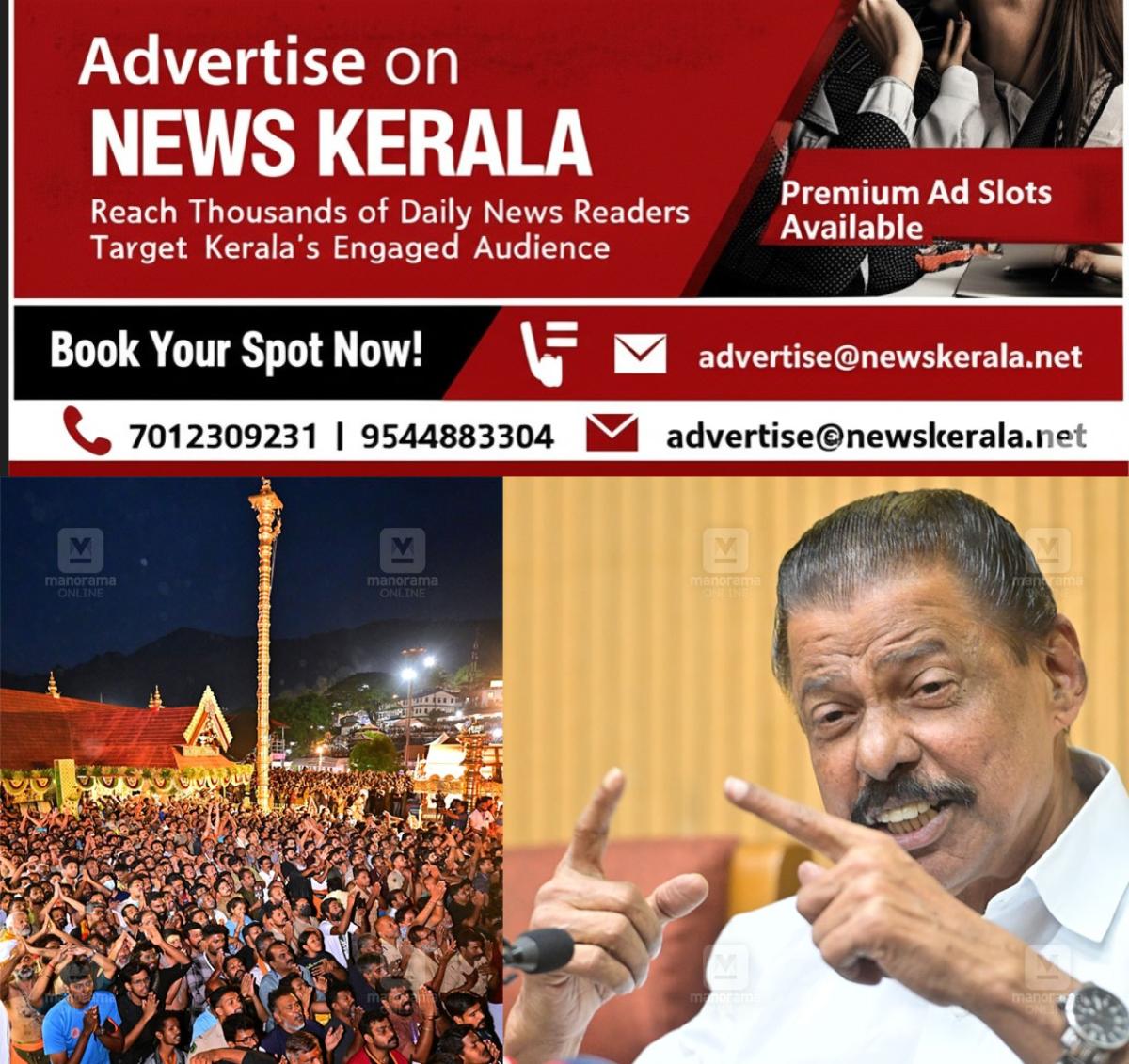 newskerala.net_1757241363_sabarimala-mv-govindan-1