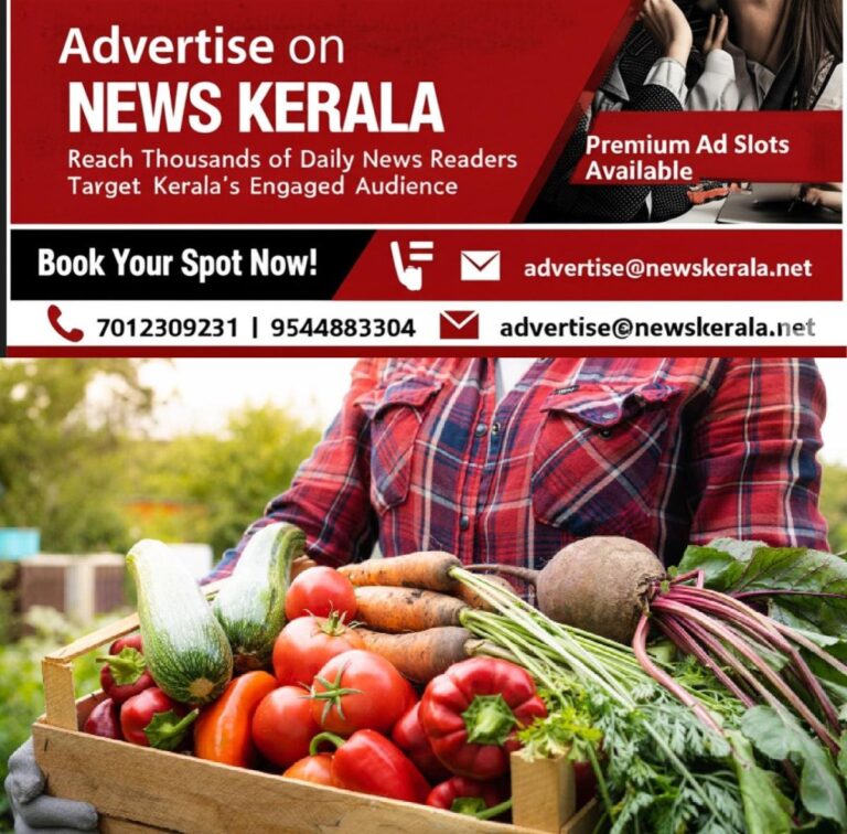 newskerala.net_1757242561_w-1280h-720format-jpgimgid-01k4hweynhttvbj2bd9ejxq49himgname-new-project-10-1757241899697