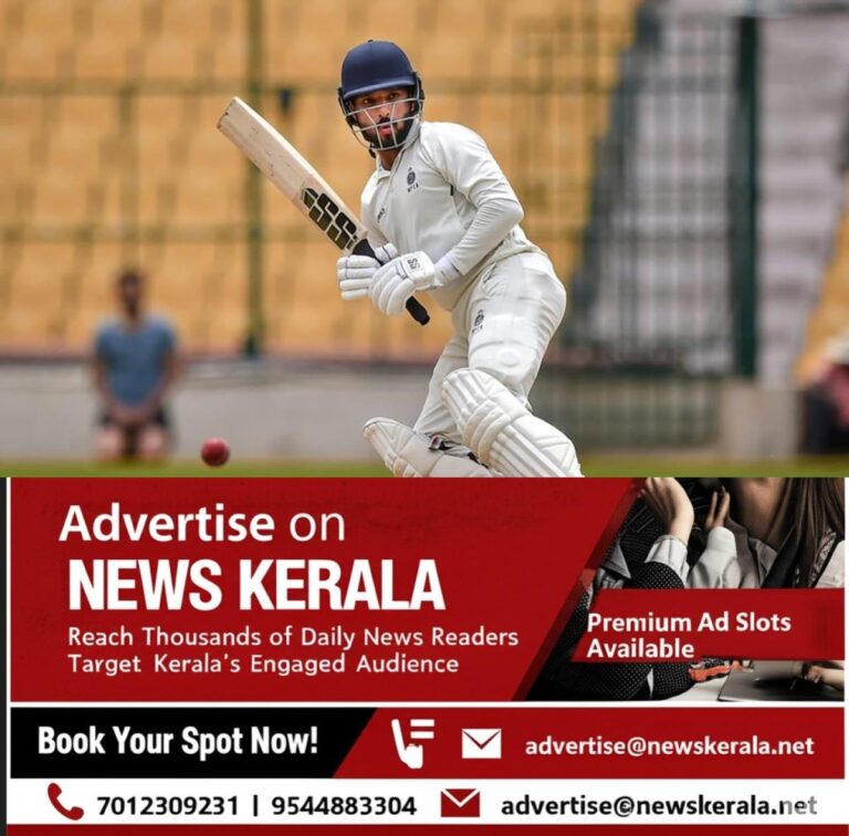 newskerala.net_1757244483_w-1280h-720format-jpgimgid-01g6df2z4xb7rpd0dd5q794mnvimgname-pti06-25-2022-000078b