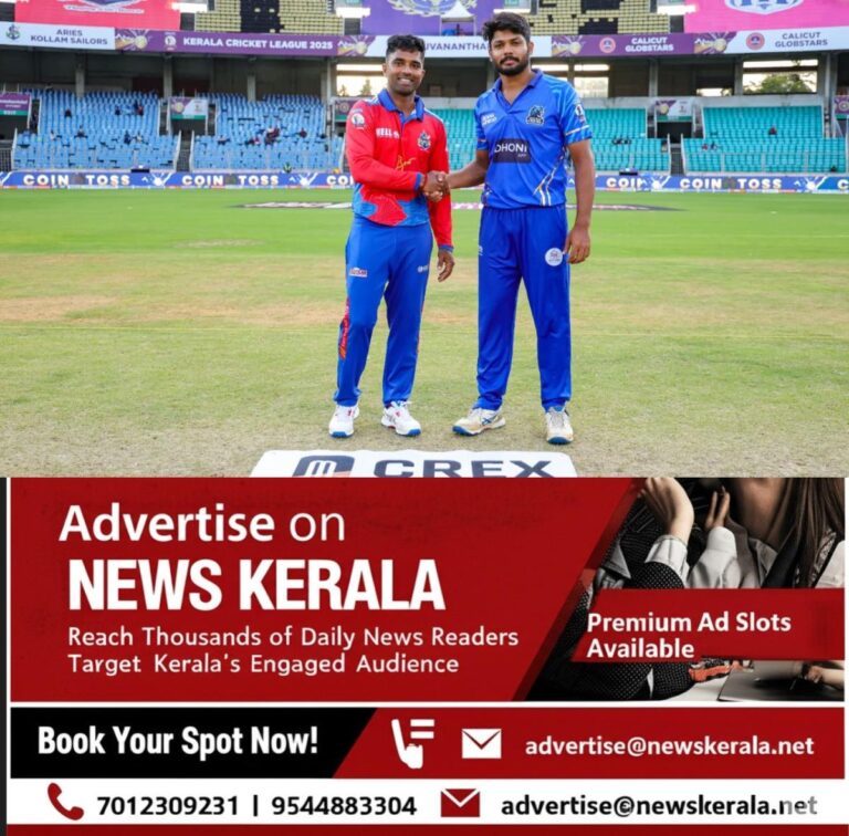 newskerala.net_1757250482_w-1280h-720format-jpgimgid-01k47zam3sf2sejn54f85th2pwimgname-sanju-1756909359224