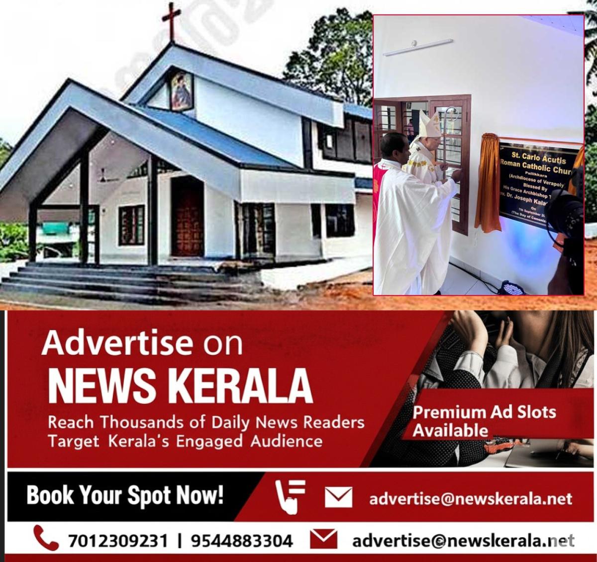 newskerala.net_1757261283_carlo-acutis-church-kakkanad-pallikkara