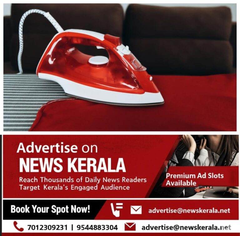 newskerala.net_1757262361_w-1280h-720format-jpgimgid-01k4je7qxt255ft5yy5vfamgptimgname-fotojet-2025-09-07t212454.507-175