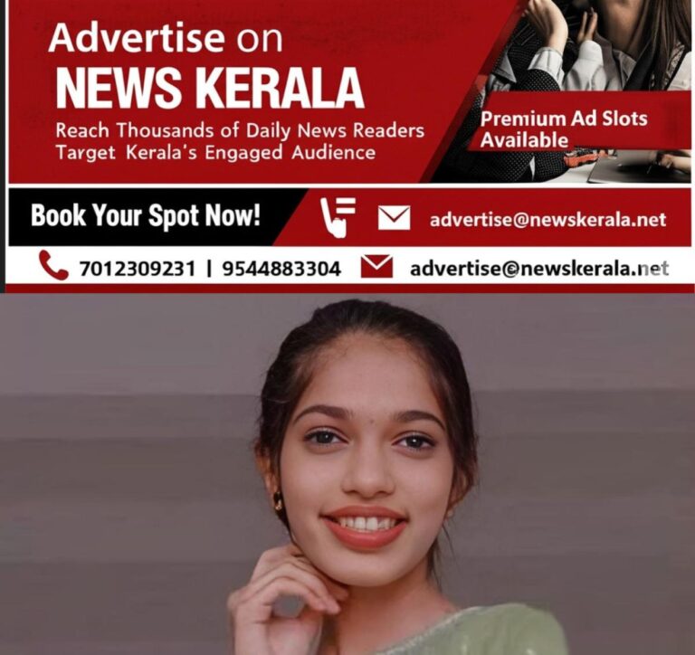newskerala.net_1757270162_k-nandana