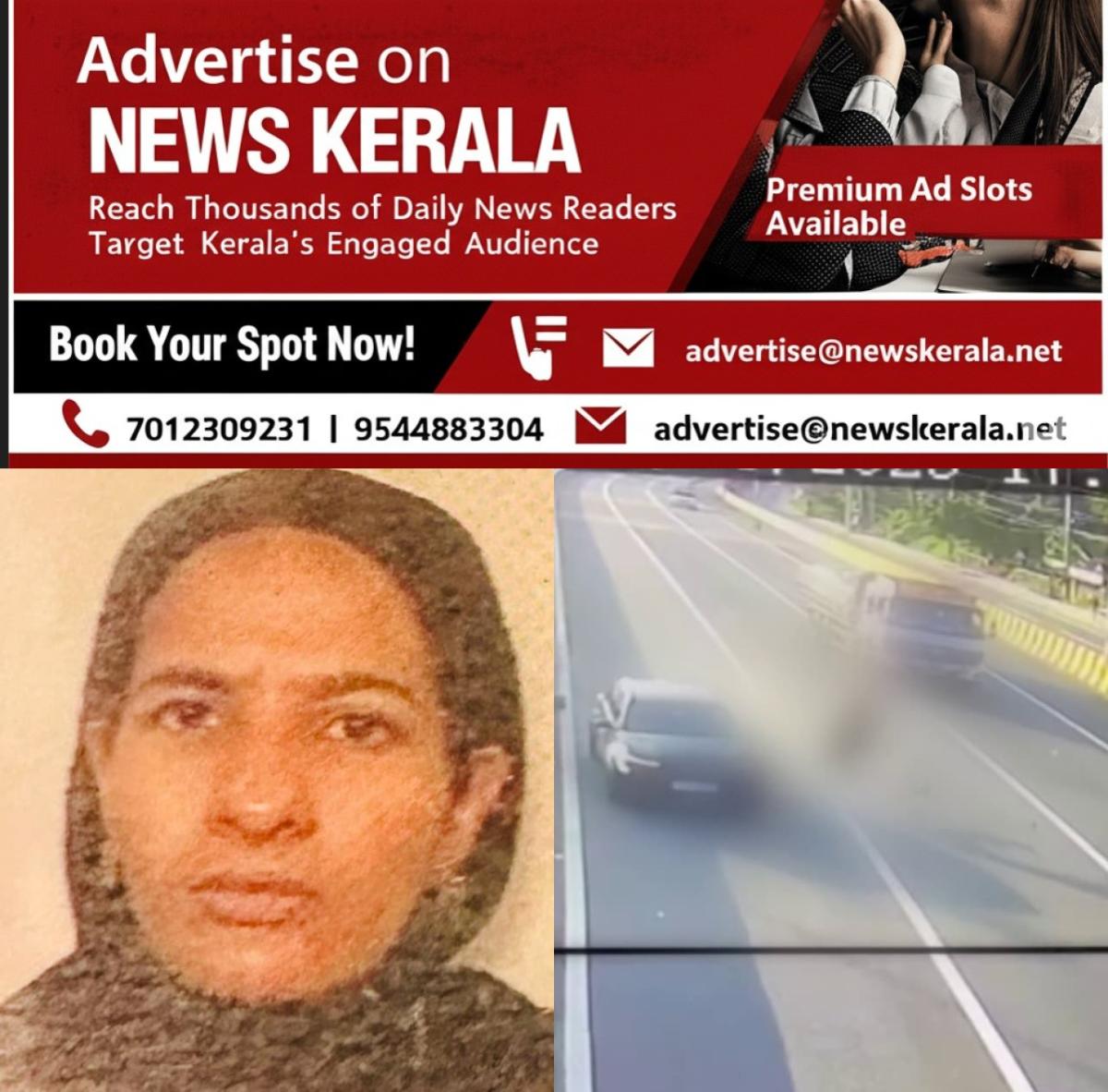 newskerala.net_1757282161_w-1280h-720format-jpgimgid-01k4jnr5jzc3zwm47sxk438eb1imgname-fotojet-2025-09-07t233635.462-175