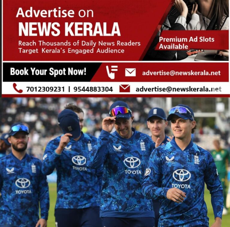 newskerala.net_1757288042_w-1280h-720format-jpgimgid-01k4jks9hqb7mrmhctzsfdt29ximgname-england-1757266355766