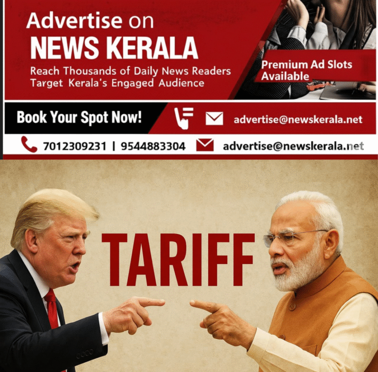 newskerala.net_1757293924_w-1280h-720format-jpgimgid-01k4ceqr7gy5gyz5rt7gt1rx0fimgname-tariff-trump-modi