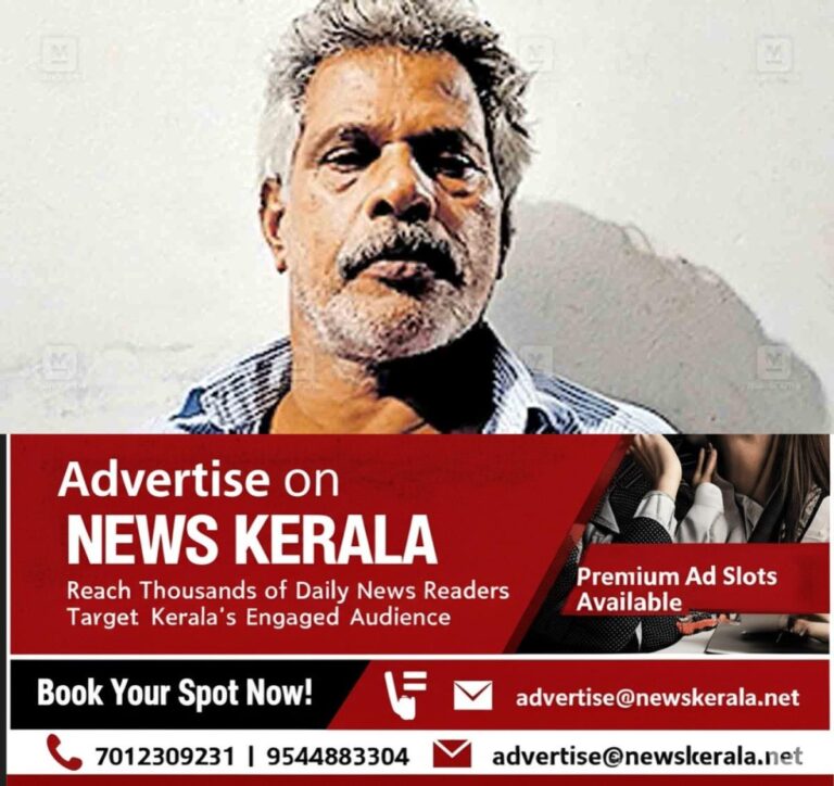 newskerala.net_1757297163_kozhikode-mohanan