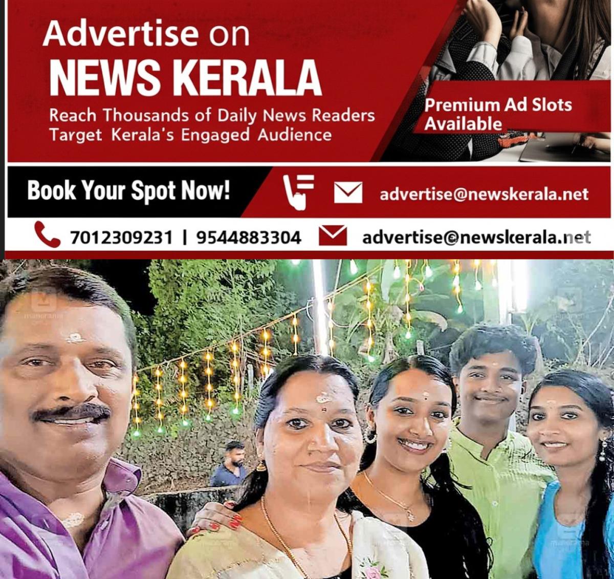 newskerala.net_1757300429_family-achieves-postgraduate-degrees
