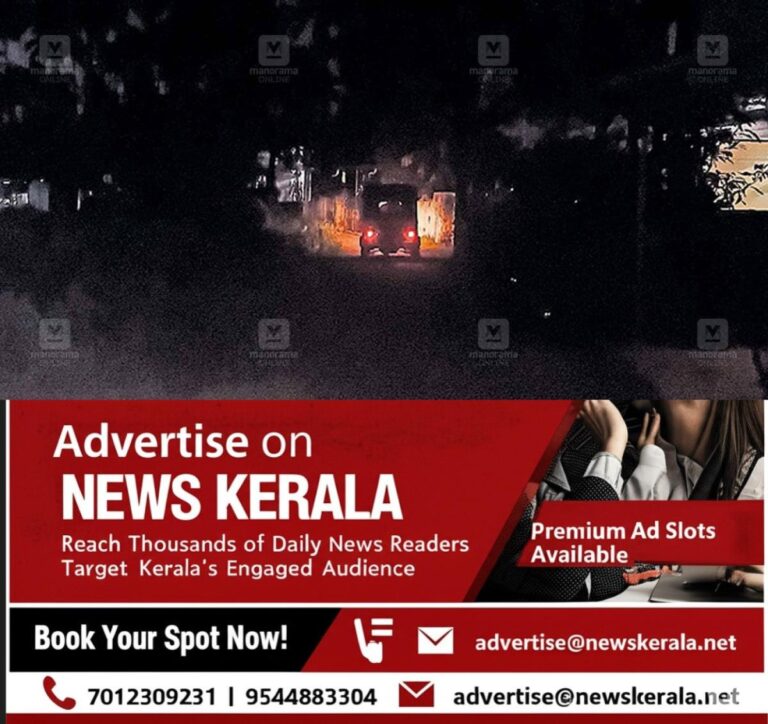 newskerala.net_1757301003_ollur-road-2