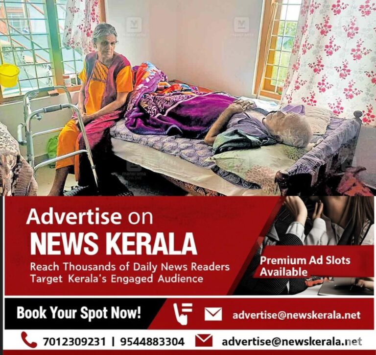 newskerala.net_1757302683_marayoor-elephant-attack